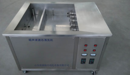 GYL超聲波濾芯清洗機(jī)